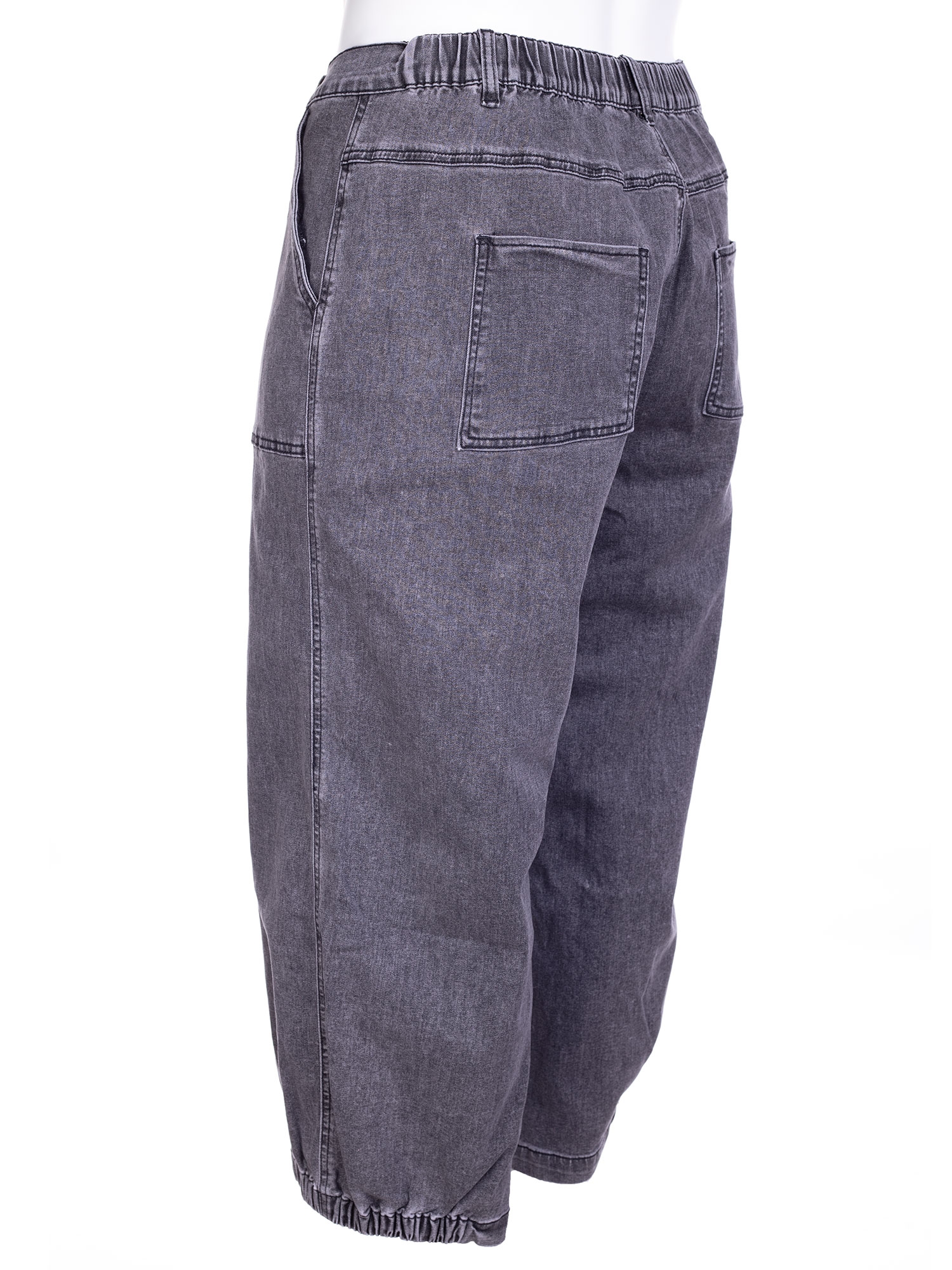 Jeans fra Gozzip