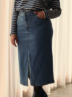 Plus Size Nederdel fra Kaffe Curve