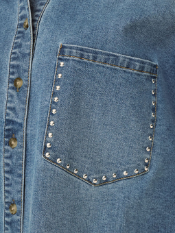 CARGRACE - Plus Size Skjorte fra Only Carmakoma