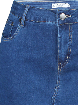 Plus Size Nederdel fra Zhenzi